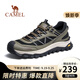CAMEL駱駝男鞋 3M反光厚底緩震城市戶外網(wǎng)面輕徒步鞋 綠色 42