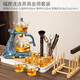 唐豐（TANGFENG）茶具套裝自動(dòng)玻璃茶具家用泡茶神器懶人功夫茶具磁吸辦公茶壺整套 春羨+福鹿連連+6杯+杯架+筒+品圣