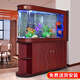 歐庭（OUTING）（送貨到家）歐庭子彈頭魚缸客廳玻璃生態(tài)屏風(fēng)中式1米落地水族箱 底過濾  200x43x76/70cm