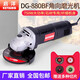 KEYANG/啟洋打磨機(jī)DG-880BF大功率拋光機(jī)750W手磨機(jī)切割機(jī)多功能角磨機(jī) 【標(biāo)配】啟洋DG-880BF角磨機(jī)