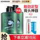 拿弗侖（SOVEREIGN）保濕啫喱膏男頭發(fā)強(qiáng)力定型發(fā)油造型背頭復(fù)古剛勁啫喱水發(fā)膠油頭膏 拿弗侖油頭膏*2+發(fā)膠100ML