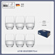 肖特圣維莎（SCHOTT ZWIESEL）德國進(jìn)口白酒杯玻璃水晶烈酒杯酒具套裝經(jīng)典簡(jiǎn)約家用一兩二兩半斤 6只-75ml宴會(huì )烈酒杯