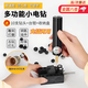 渠辰打孔器小電鉆電動(dòng)鉆孔打洞神器迷你手工鉆孔機(jī)文玩電動(dòng)珍珠打孔器 倆用款(送臺(tái)鉗+10支鉆頭+扳手) 配收納盒