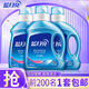 藍月亮洗衣液機洗套裝亮白增艷 薰衣草香 6斤：亮白1kg*3瓶