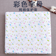 多憶綿眠（duoyimianmian）【不單賣】紗布套薄款棉紗布套內(nèi)膽套棉布套保護(hù)罩比被套薄 彩色字母 135*200cm