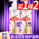 力士洗發(fā)水護(hù)發(fā)素洗護(hù)套裝滋潤(rùn)修護(hù)柔順蓬松去屑洗頭膏男女士家庭裝 新活炫亮1洗1護(hù)-500g*2