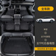 百馬飾 適用于雪鐵龍凡爾賽c5x腳墊21-25款全包圍專(zhuān)用改裝東風(fēng)汽車(chē)tpe 全TPE腳墊+尾箱墊