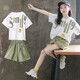藍貝妮童裝女童運動(dòng)套裝夏季款兒童女裝服裝小女孩衣服大童夏裝短褲短袖 0703白色 160 碼建議身高150CM