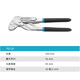 HAZET哈蔡特德國進(jìn)口水泵鉗子鉗式扳手多功能快調管子鉗7寸12寸 762-26(總長(cháng)300mm)