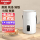 瑞本（RANBEM）德國多功能電煮鍋煮粥神器1-2人便攜式電燉杯煲湯煮粥杯迷你電燉鍋熬粥燉煮小型輔食鍋 米白色1L【陶瓷油內(nèi)膽+預(yù)約保溫】 六大功能丨小巧便攜