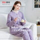 美標(biāo)商場(chǎng)同款三層加厚保暖夾棉女純棉睡衣套裝冬東方簡(jiǎn)奢風(fēng)國(guó)風(fēng)家居服 茄子色 2XL (175/96A)