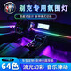 FGHGF別克英朗氛圍燈新君越君威GS威朗pro 昂科威改裝車(chē)內(nèi)專(zhuān)用氣氛燈 幻彩【全車(chē)標(biāo)配】+4個(gè)幻彩喇叭燈