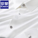 羅蒙（ROMON）易打理四面彈冰絲長袖襯衫男士春秋款商務(wù)中青年無痕免燙襯衣男寸 C6018白色 【繡花款】 XL