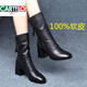 卡帝樂(lè )鱷魚(yú)（CARTELO）中筒靴女2025新款秋冬季高跟馬丁靴女軟皮粗跟瘦瘦短靴加絨女靴子 黑色加絨 37