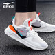 鴻星爾克（ERKE）男鞋運動(dòng)鞋男夏季紅星網(wǎng)面透氣跑步鞋男士輕便老爹鞋子網(wǎng)鞋學(xué)生 白/橙0271 （冰爽透氣） 42