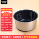 松下（Panasonic）原裝電飯煲內(nèi)膽 4L/5L  SR-AFY/AFM/ANY/ANG/AFG/181/151-N-P內(nèi)膽 ANY151/AFY151銀色 4L