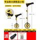 保聯(lián)測距輪手推滾輪式測距儀量路車(chē)器機械數顯戶(hù)外滾動(dòng)推尺工程測量尺 大屏數顯 小號輪(單輪)+原裝電池