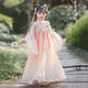 奧蒙威（AOMENGWEI）女童漢服連衣裙夏季兒童超仙古裝齊胸襦裙小女孩中國風(fēng)唐裝HJDN01 蝴蝶橙色 120