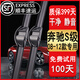 適用于奔馳S級(jí)雨刮器原裝款s300s320s350l智能噴水雨刷s400s450s500l無(wú)骨雨刮片 奔馳S級(jí)（2008-2012款）雨刮器
