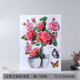 衛(wèi)生間墻壁瓷磚防水貼畫(huà)3d立體花朵自粘墻貼紙遮擋釘眼補(bǔ)洞遮丑墻 新品A008 中