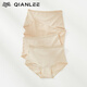 QIANLEE彩棉內褲新疆長(cháng)絨棉女士棉襠抗菌透氣女生短褲大碼高腰包臀薄款 組合一 M