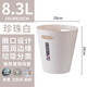 茶花（CHAHUA）垃圾桶簡約桌面垃圾紙簍家用客廳廚房桌面衛(wèi)生間分類垃圾筒 無蓋 白色大號 8.3L