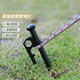 vidalido維達利多戶(hù)外露營(yíng)配件地釘帳篷涼棚天幕配件鋼釘鑄鐵營(yíng)釘高強度 40cm長(cháng)*9mm碳鋼*4
