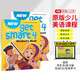 進(jìn)口原版 英國MM少兒英語(yǔ)教材 New Get Smart 4級別學(xué)生套裝 在線(xiàn)學(xué)習 課堂音頻