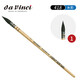 德系達芬奇進(jìn)口Da vinci418純松鼠毛水彩畫(huà)筆 松鼠毛拖把筆 圓頭古典水彩畫(huà)筆 1號