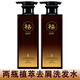 韻之堂ROST韻之堂植萃去屑洗發(fā)水防脫育發(fā)平衡控油止癢無(wú)硅油洗發(fā)露 植萃去屑洗發(fā)水兩瓶 500ml