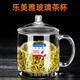 樂(lè)美雅家用加厚耐熱鋼化玻璃杯辦公室水杯手泡茶杯子可微波爐帶蓋啤酒杯 【單只】380ml+按鈕玻璃蓋