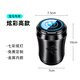 皆酷寶馬3系新5系7系1系X1X2X3X4X5X6X7專用車(chē)載車(chē)用煙灰缸防飛灰用品 寶馬【高款】一鍵開(kāi)蓋-七色氛圍