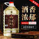 魏酒師【封藏老酒】貴州醬香型白酒53度純糧食自釀高粱酒約10斤泡酒自飲 53度 5000mL 1桶 【封壇窖藏】