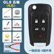 適用別克GL8鑰匙殼2011 12 13 14 15 16 17 18款原裝廠(chǎng)車(chē)遙控替換 別克GL8【五鍵一鍵啟動(dòng)】+秒拆鉗 請核對好車(chē)型鑰匙