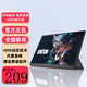 LGPV15.6英寸4K便攜式顯示器專(zhuān)業(yè)級手機電腦筆記本外接拓展屏幕無(wú)線(xiàn)投屏拓展ps4/5移動(dòng)副屏 11.6英寸 720P【旗艦款】 全功能一線(xiàn)通 官方標配
