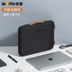 WOMT 平板電腦收納包11英寸適用蘋(píng)果ipad pro/華為matepad/聯(lián)想小新pad小米平板5手提內膽包保護套