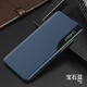 殼爵士 蘋果14ProMax手機殼iPhone14Pro保護套iPhone14翻蓋皮套高端素皮全包折疊支架防摔時尚商務保護殼 【寶石藍】無顯示時間 蘋果14