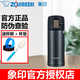 象?。╖O JIRUSHI） 日本象印保溫杯SM-KR36進口不銹鋼雙層真空保冷保溫瓶彈蓋水杯48 SM-KR36-BC黑色 360ml