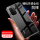 拓蒙 紅米k40pro/+透明手機殼小米Redmi K40保護套全包防摔硅膠防滑后蓋殼背軟殼防滑 紅米K40/6.67英寸 全包透明殼*單殼