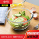 青蘋(píng)果鋼化玻璃碗家用廚房大號玻璃盆和面盆加厚打蛋盆耐熱揉面盆碗發(fā)面盆透明碗沙拉碗攪拌碗 兩只裝/中號3107玻璃碗/1.5L