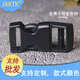JAKTK電動摩托自行車頭盔安全帽插扣頭調(diào)節(jié)扣鎖扣下巴扣卡旋鈕配件通用 黑色小號安全扣【整套】 均碼