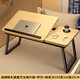 明智一凡床上小桌子電腦桌可調節折疊學(xué)習桌簡(jiǎn)約學(xué)生宿舍書(shū)桌兒童寫(xiě)字桌子 【五檔調節】/胡桃色/杯托