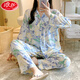 浪莎春秋款綿綢睡衣女長(cháng)袖薄款棉綢套裝韓版人造棉寬松家居服加 扎染紫 L