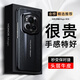 卡倫頓 適用榮耀magic6pro手機殼Magic6/7/pro/RSR保時捷保護殼真皮全包防摔保護套高端商務(wù)皮套男女款 Magic6Pro/RSR 通用【玄黑色】高檔真皮 頭層牛皮