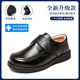 JIANQII中學生禮服皮鞋男高中生不勒腳皮鞋男童皮鞋軟底兒童黑色英倫風 2代升級真皮更輕鞋身 40碼_內長約25.3cm