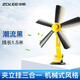 中聯(lián)（ZOLEE）中聯(lián)電風(fēng)扇迷你微風(fēng)扇小型電扇臺夾壁扇靜音家用辦公室工業(yè)學(xué)生宿舍床頭蚊帳安全節(jié)能大風(fēng)語音聲控 炫酷黑扇面42CM
