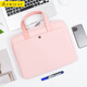 帝伊工坊 手提電腦包男女適用華為蘋(píng)果macbook內膽包air13pro15 15.6聯(lián)想14筆記本 清雅粉 13-14英寸