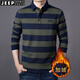 JEEP SPIRIT吉普休閑加絨條紋長(cháng)袖t恤厚款秋冬男士上衣商務(wù)翻領(lǐng)棉質(zhì)保暖體恤 502軍綠 加絨 L (175) 92A建議135-145斤