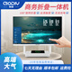 AIODIY愛迪 一體機電腦 i7i5折疊觸摸臺式機辦公家用教學會議無線充電 觸控一體機 游戲剪輯電競高清直播 【24寸】觸摸款 【旗艦爆款】i512500H十二核心+32G+1T