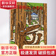圣誕快樂(lè ) 大野狼 漫畫(huà)書(shū) 卡通書(shū) 兒童書(shū)籍